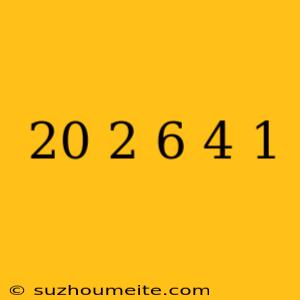 (-20)×(-2)×(+6)×(+4)×(-1)