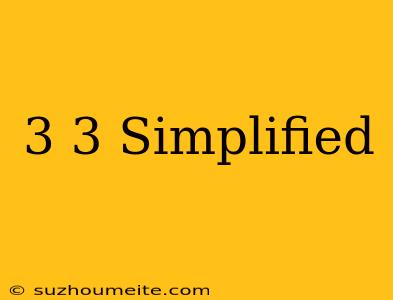 (-3)^-3 Simplified