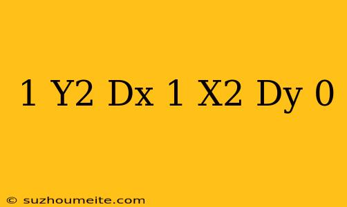 (1+y^2)dx+(1+x^2)dy=0