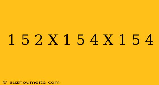 (1/5)^2 X (1/5)^-4 X (1/5)^-4