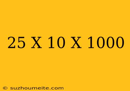 (25+x)(10+x)=1000