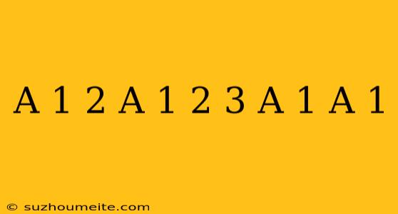 (a+1)^2-(a-1)^2-3(a+1)(a-1)