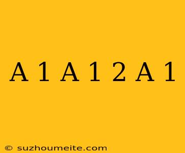 (a+1)(a-1)-2(a-1)