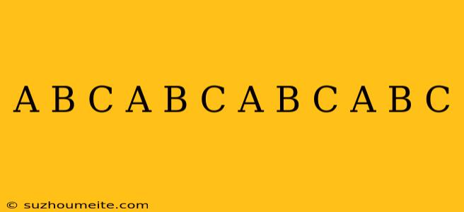 (a+b+c)(-a+b+c)(a-b+c)(a+b-c)