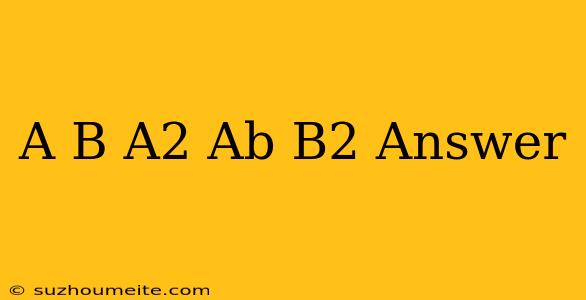 (a+b)(a^2-ab+b^2) Answer