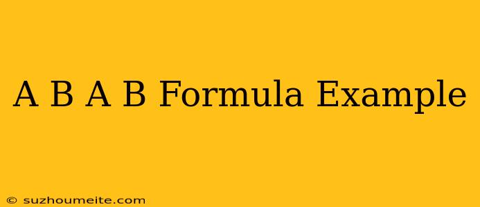 (a+b)(a-b) Formula Example