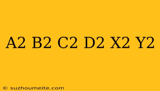 (a^2+b^2)(c^2+d^2)=x^2+y^2