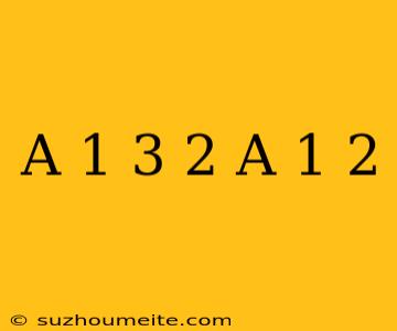 (a-1)^3+2(a-1)^2