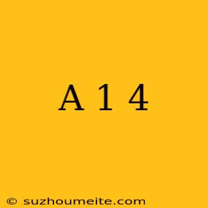 (a-1)^4