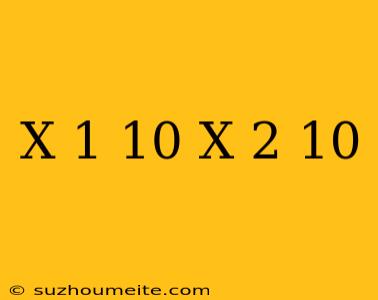 (x+1)^10+(x+2)^10