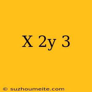 (x+2y)^3