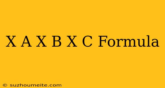 (x+a)(x+b)(x+c) Formula