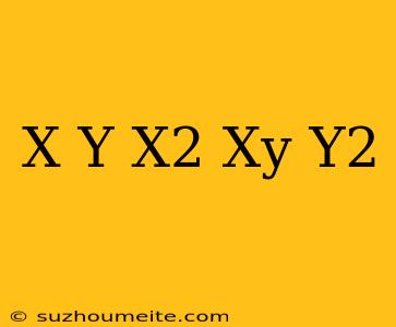 (x+y)(x^2-xy+y^2)