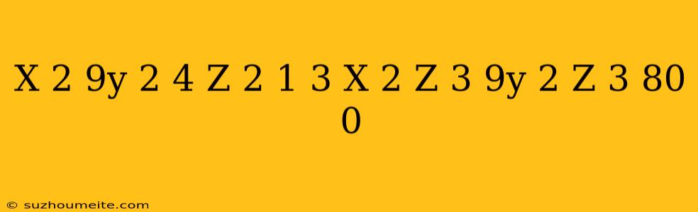 (x ^ 2 + (9y ^ 2)/4 + Z ^ 2 - 1) ^ 3 - X ^ 2 * Z ^ 3 - (9y ^ 2 * Z ^ 3)/80 = 0