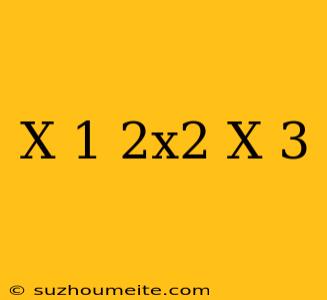 (x-1)/(2x^2+x-3)