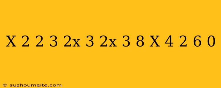 (x-2)^2/3-(2x-3)(2x+3)/8+(x-4)^2/6=0