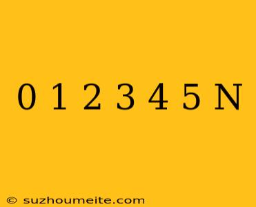 0+1+2+3+4+5+...+n