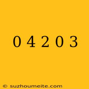 0 4×+2=0 3×