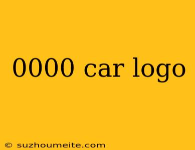 0000 Car Logo