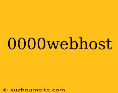 0000webhost