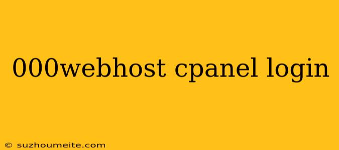 000webhost Cpanel Login