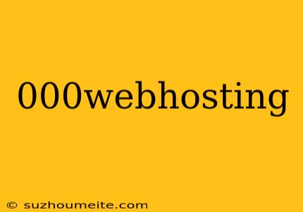 000webhosting