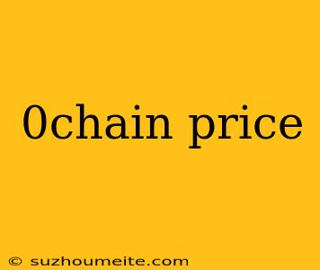 0chain Price