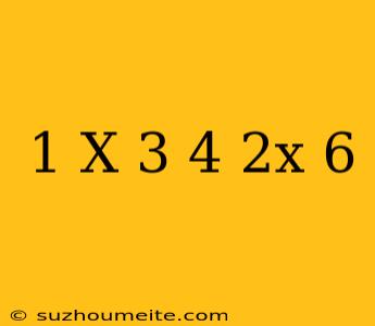 1/(x+3)+4/(2x+6)