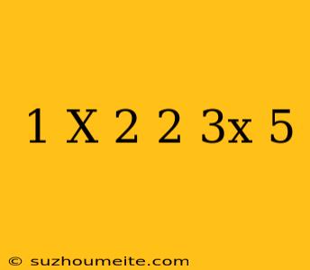 1/(x-2) = 2/(3x+5)