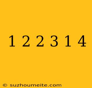 1/2+2/3-1/4