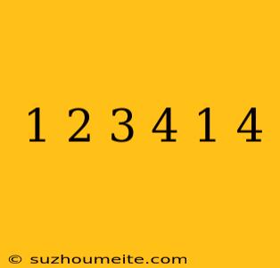 1/2–3/4×1/4