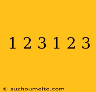 1/2√3 × 1/2√3