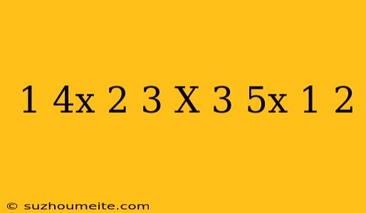 1/4x+2/3-x=3/5x-1/2