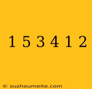 1/5+3/4+1/2