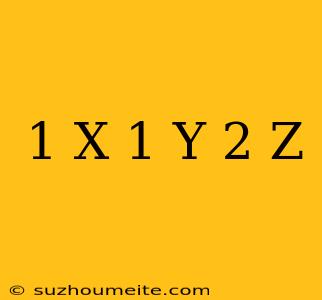 1/x+1/y=2/z