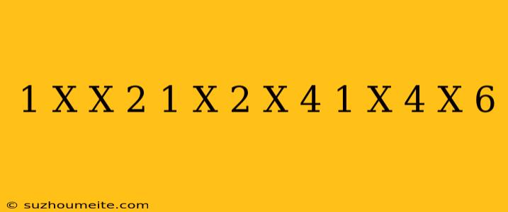 1/x(x+2)+1/(x+2)(x+4)+1/(x+4)(x+6)