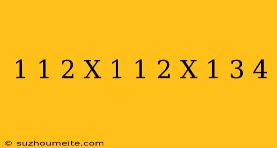 1 1/2 X 1 1/2 X 1 3/4