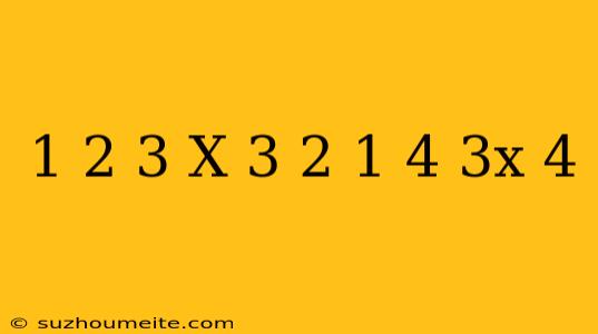 1-2/3(x-3)=2-1/4(3x-4)