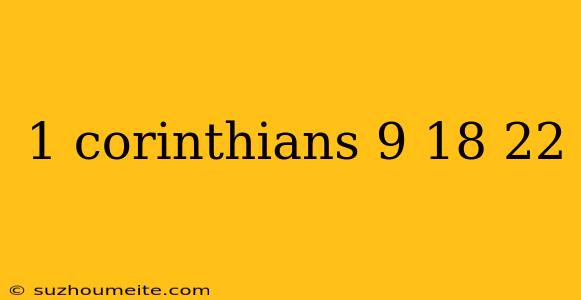 1 Corinthians 9 18 22