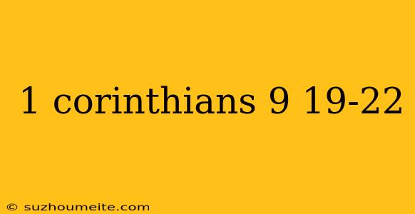 1 Corinthians 9 19-22