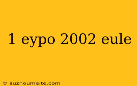 1 Eypo 2002 Eule