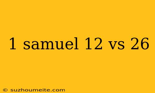 1 Samuel 12 Vs 26