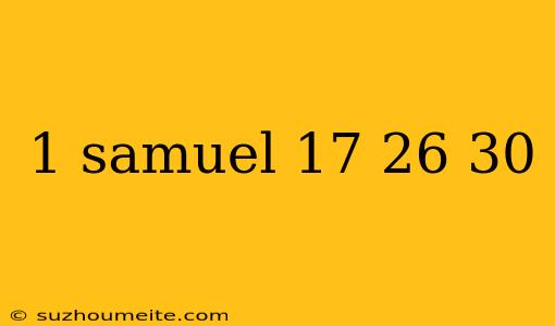 1 Samuel 17 26 30