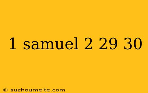 1 Samuel 2 29 30