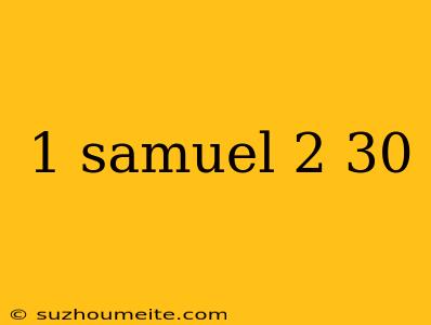 1 Samuel 2 30