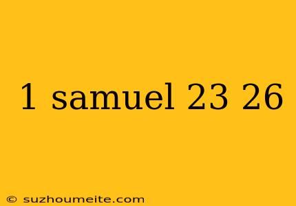 1 Samuel 23 26