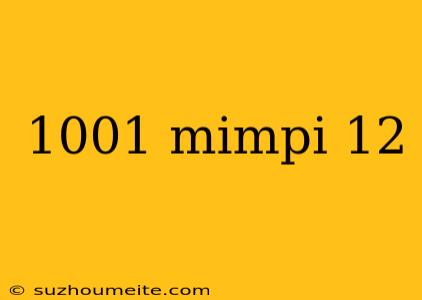 1001 Mimpi 12