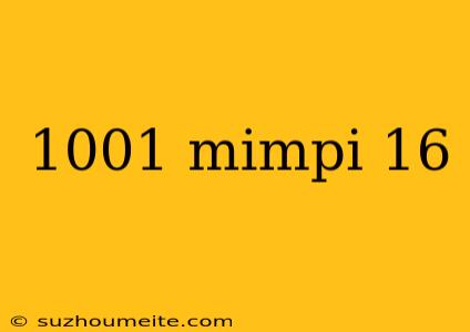 1001 Mimpi 16