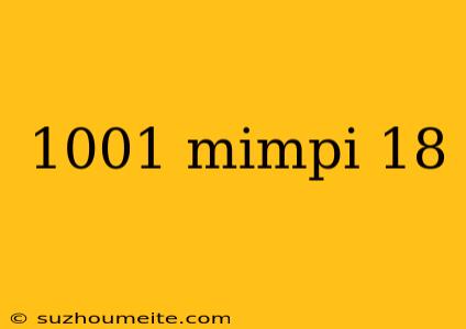 1001 Mimpi 18