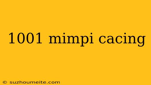 1001 Mimpi Cacing